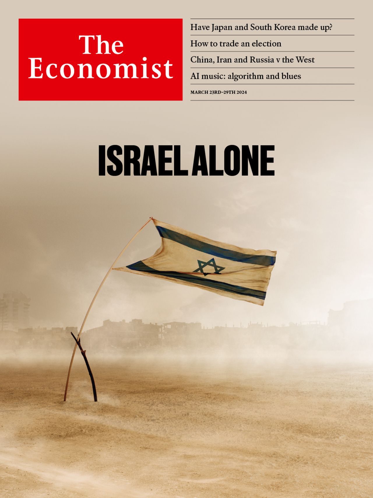 Israel alone